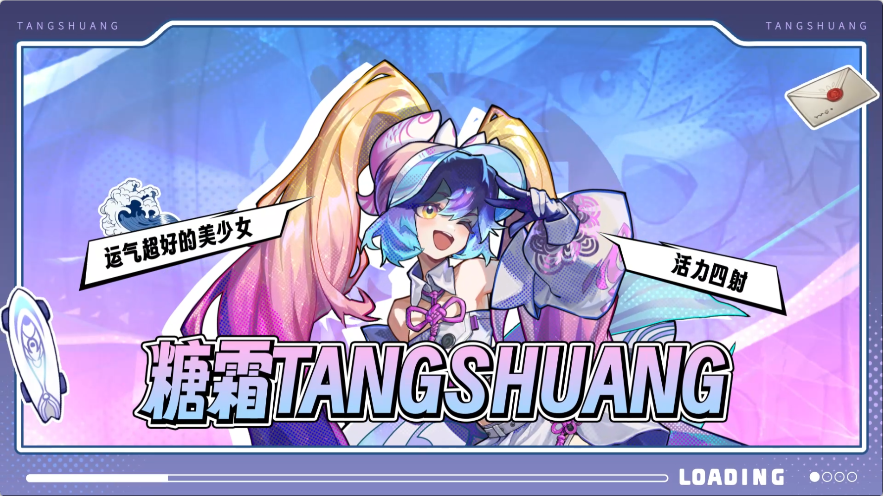 作品展示图 2